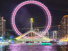 -天津之眼摩天轮