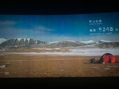 -紫东世纪影城(全景声.巨幕影院)