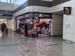 -青岛胶东国际机场