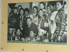 -中国福利会少年宫