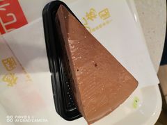 -三元梅园(团结湖店)