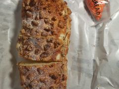 -The open life(万象城店)