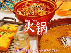 -关里关外·鱼头泡饼(唐冶绿地汇店)