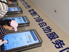 -天津医科大学第二医院