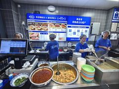 -邢老三肉丸糊辣汤·非遗美食(凤城六路店)