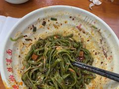 -手擀菠菜面(西康路店)