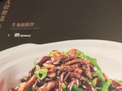 -王府井酒店(金桥港湾店)