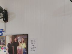 -花乐餐厅(涠洲岛店)