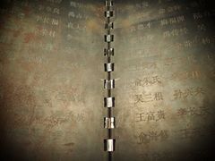 -侵华日军南京大屠杀遇难同胞纪念馆