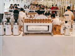 -% Arabica阿拉比卡咖啡(前滩太古里店)
