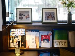 -Hei Cafe(工体店)