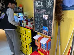 -谜盒子奇幻密室(南屏店)