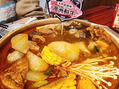 -沙胆彪炭炉牛杂煲(上海日月光广场店)