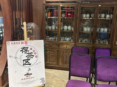 -阳春市花园酒店