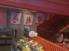 -何师傅美蛙鱼头(汉街店)