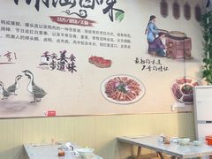 -潮家庄潮州卤味