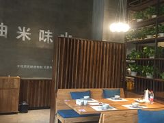 大堂-U你·天然调味(南湖总店)