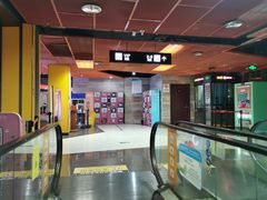 -卢米埃影城(苏州园区华润杜比全景声激光店)