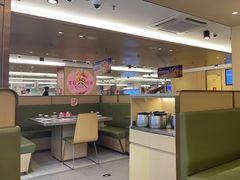 -海底捞火锅(旭辉MALL店)