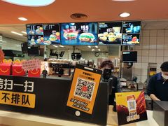 -麦当劳(天兴罗斯福店)