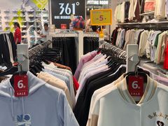 -法雅体育工厂店(皂君庙路店)