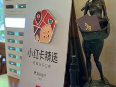 -夏朵餐厅(丁香店)