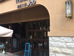 -三亚湾红树林度假世界(木棉酒店)
