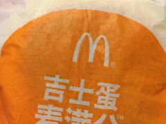 -麦当劳(磨子桥店)