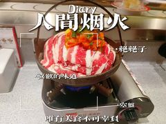 -友壹町寿司(佛山新DNA店)