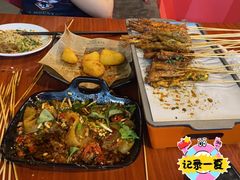 -林二哥宜烤官·宜宾小烧烤