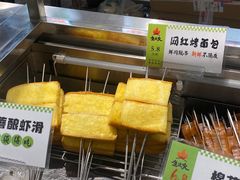 -生火火·小炉子炭烤(金楠天街总店)