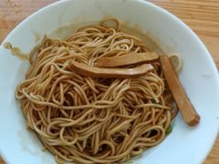 -福茂瀧牛蛙火锅烧鸡公(金沙总店)