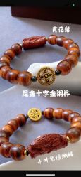 点击看大图 -Cindy Jewelry·钻戒·彩色宝石