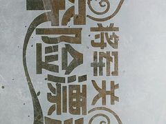 -将军关探险漂流