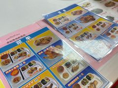 -香妃烤鸡(新奥店)