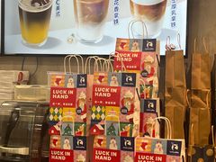 -luckincoffee瑞幸咖啡(恒大广场B1店)