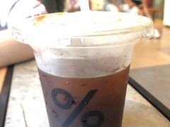 冰美式-% Arabica阿拉比卡咖啡烘焙工坊