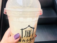 -厝内小眷村(合肥华府骏苑店)