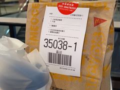 -麦当劳(东方时代广场分店)