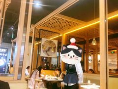 -京御煌三汁焖锅(益田假日里店)