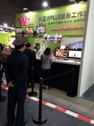 iphone_upload_pic-WPlus明星肖像亲子全家福摄影