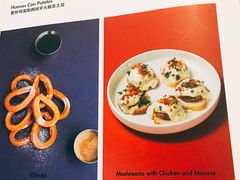 菜单-CRAZYONES西班牙海鲜饭(上海美罗城店)