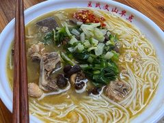 -文山荷鲜居(翠湖店)