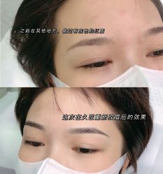 -久匠半永久纹眉