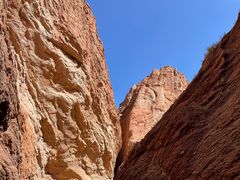 -天山神秘大峡谷