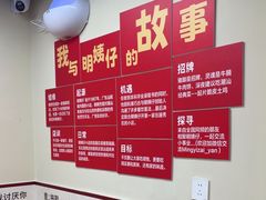 -明姨仔潮汕美食·碳炉猪脚·汕尾牛腩饭·起片鸡煲(起义路店)