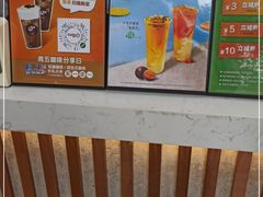 -CoCo都可(南京珠江路店)