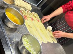 -蕃坊酥小蒙牛肉饼(怀远市场店)