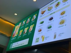 -袁记云饺(西安路店)