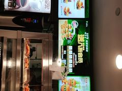 -德克士(砂之船奥特莱斯店)